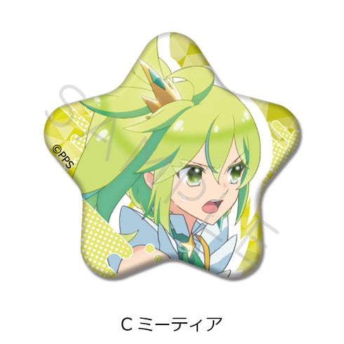 『プリンセッション・オーケストラ』星型缶バッジ C ミーティア